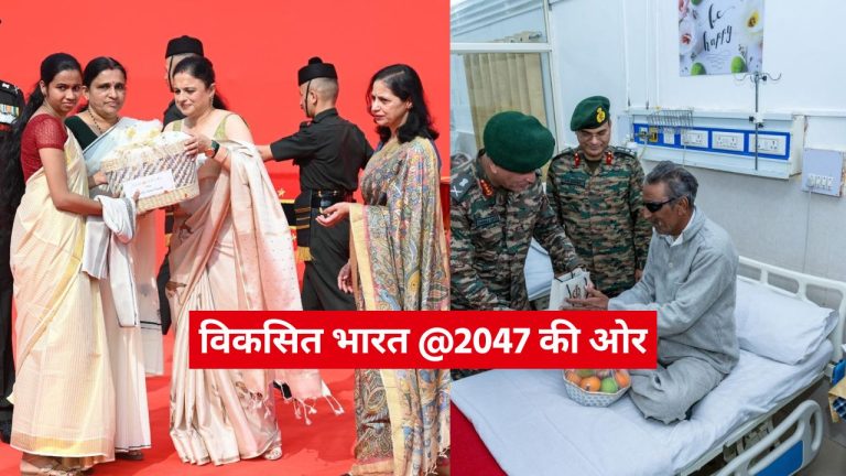 सीमाओं की सुरक्षा, दिलों की सेवा: गुजरात में दक्षिणी कमान